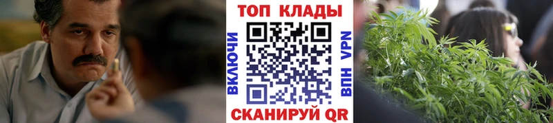Наркошоп купить Alpha-PVP  МАРИХУАНА  МЕФ  Гашиш  КОКАИН  Карабаш
