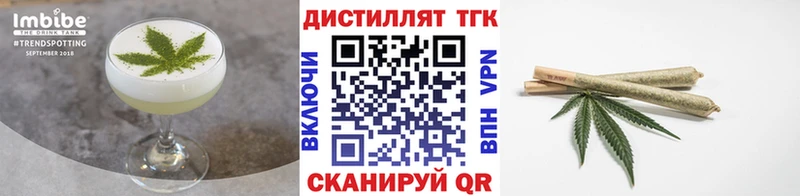 Купить закладки  Карабаш  Cannafood конопля 