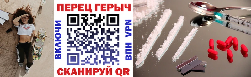 Героин Афган  Купить закладки  Карабаш 