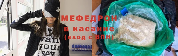 гидропоника Гусиноозёрск