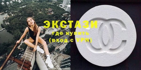 гидропоника Гусиноозёрск