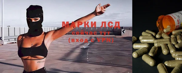 кокаин Гусь-Хрустальный