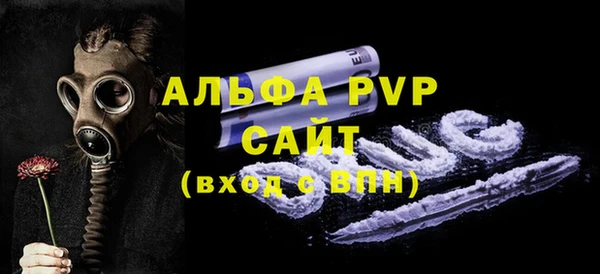 бутик Гусев