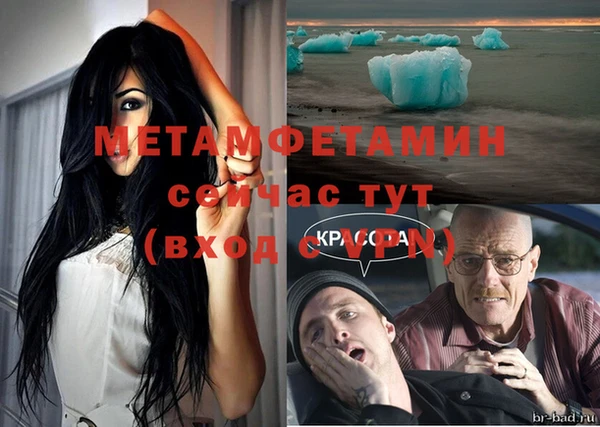 бутик Гусев