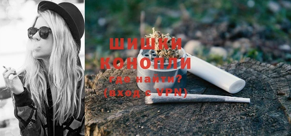 кокаин Гусь-Хрустальный