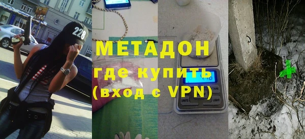 гидропоника Гусиноозёрск