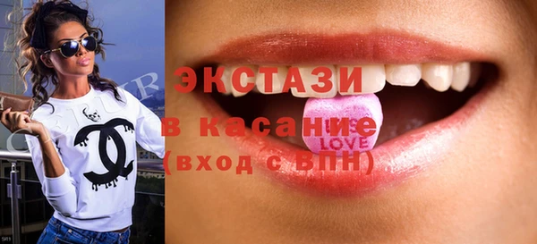 гидропоника Гусиноозёрск