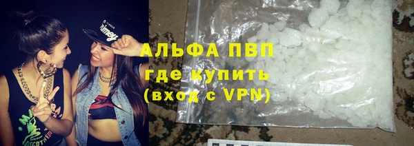 бутик Гусев