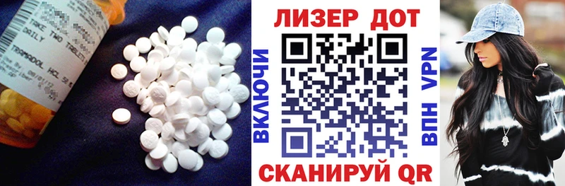 ЛСД экстази ecstasy  Купить  Карабаш 