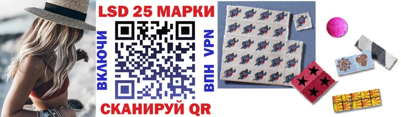 Купить где  Карабаш  Наркотические марки 1,5мг 